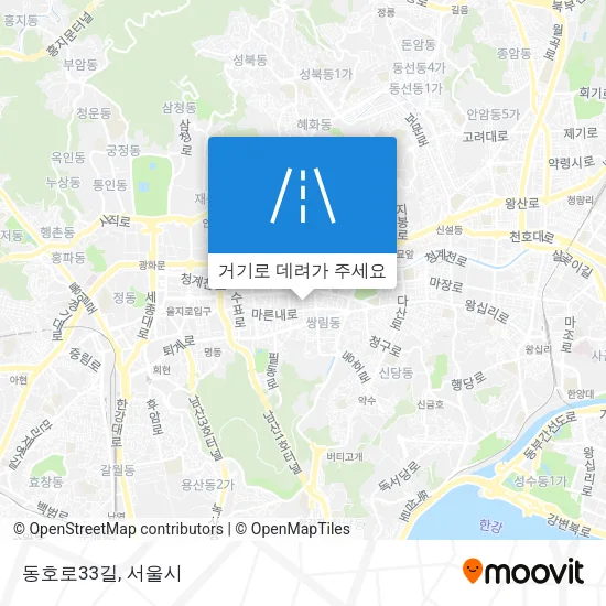 동호로33길 지도