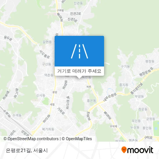 은평로21길 지도