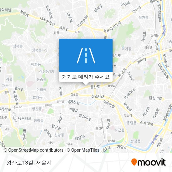 왕산로13길 지도