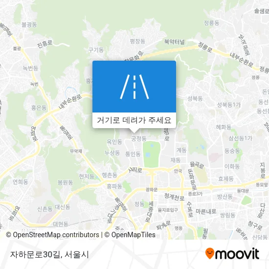 자하문로30길 지도