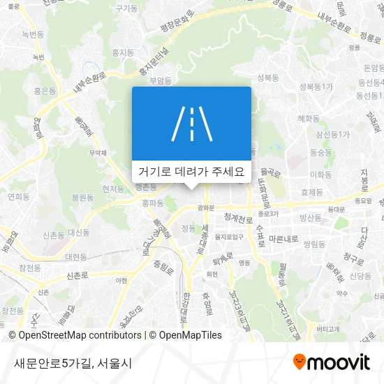 새문안로5가길 지도