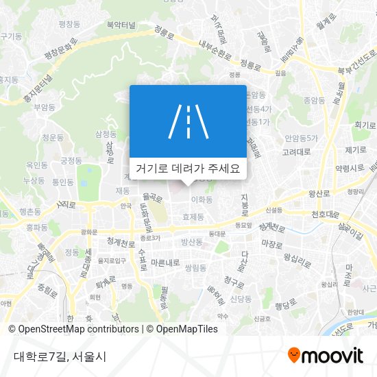 대학로7길 지도