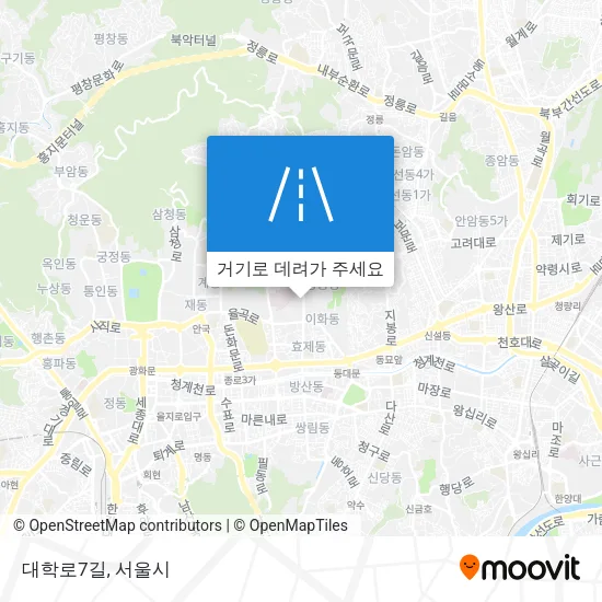 대학로7길 지도
