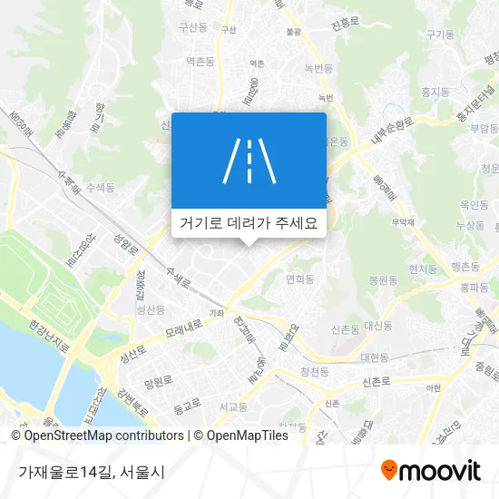 가재울로14길 지도