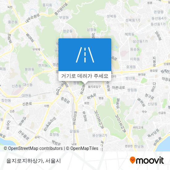 을지로지하상가 지도