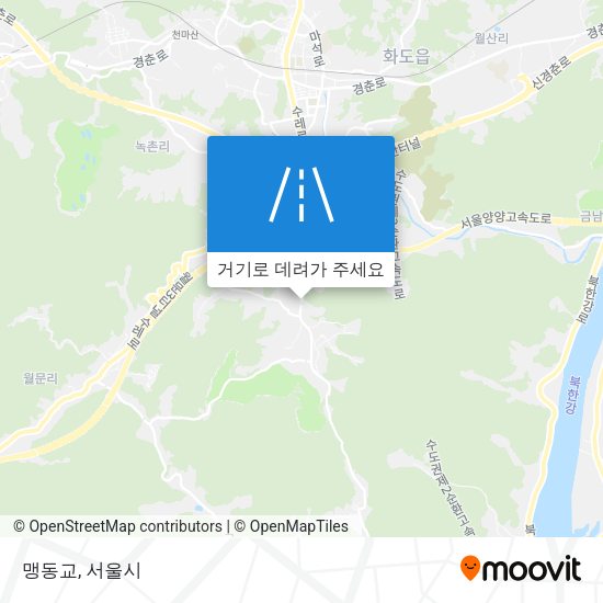 맹동교 지도