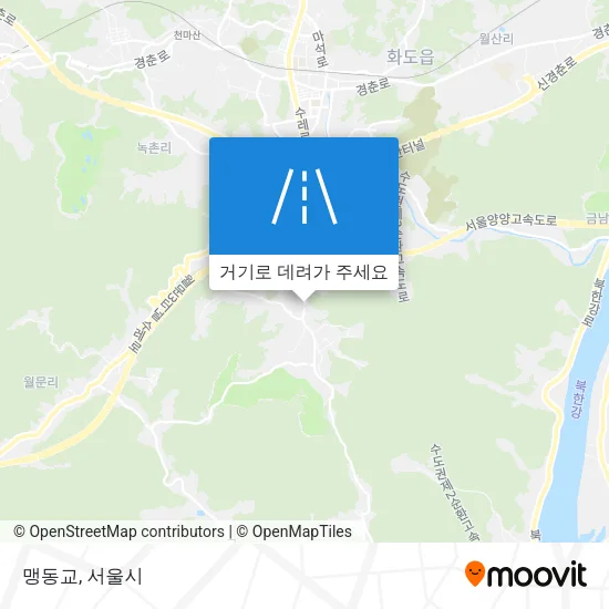 맹동교 지도