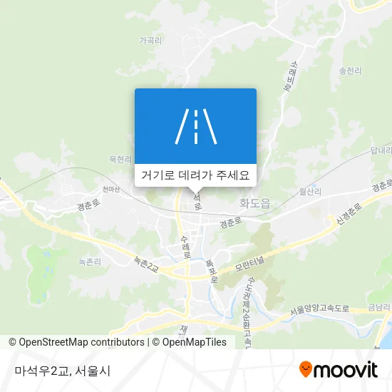 마석우2교 지도
