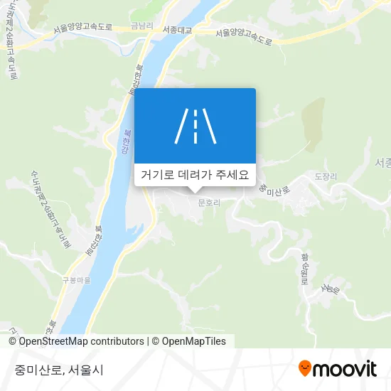중미산로 지도