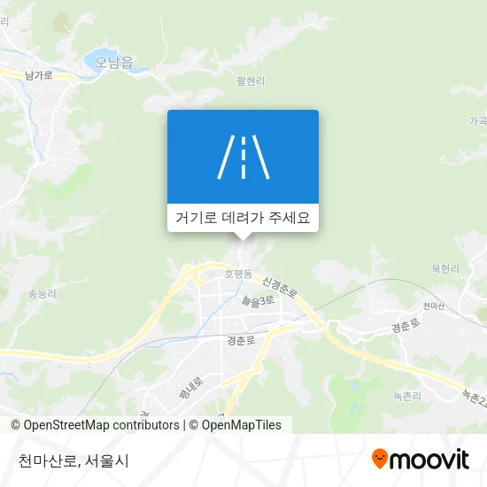 천마산로 지도