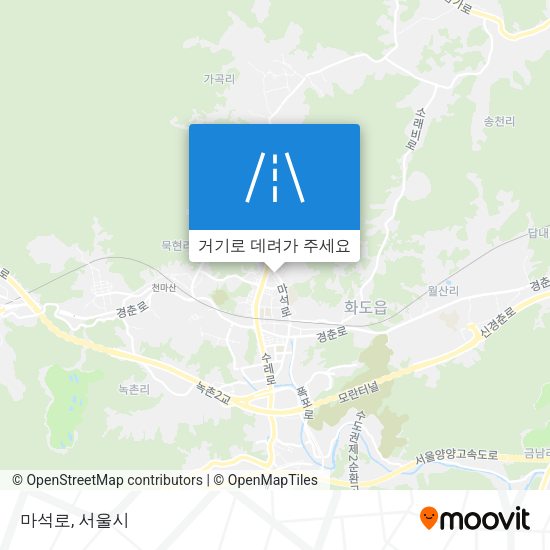 마석로 지도