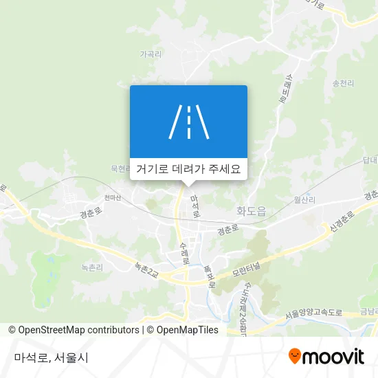 마석로 지도