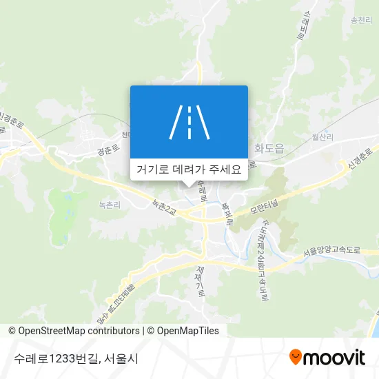수레로1233번길 지도