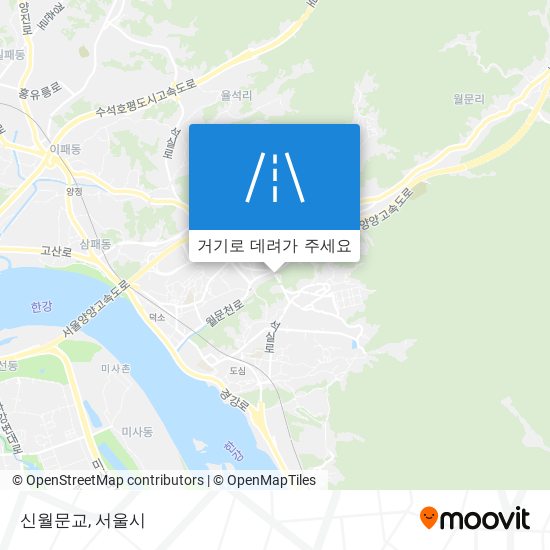 신월문교 지도