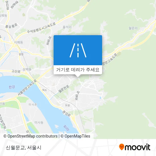 신월문교 지도
