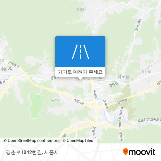 경춘로1842번길 지도