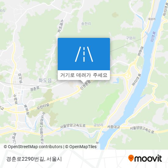 경춘로2290번길 지도