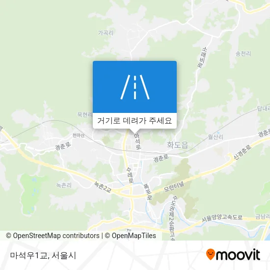 마석우1교 지도