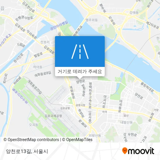 양천로13길 지도