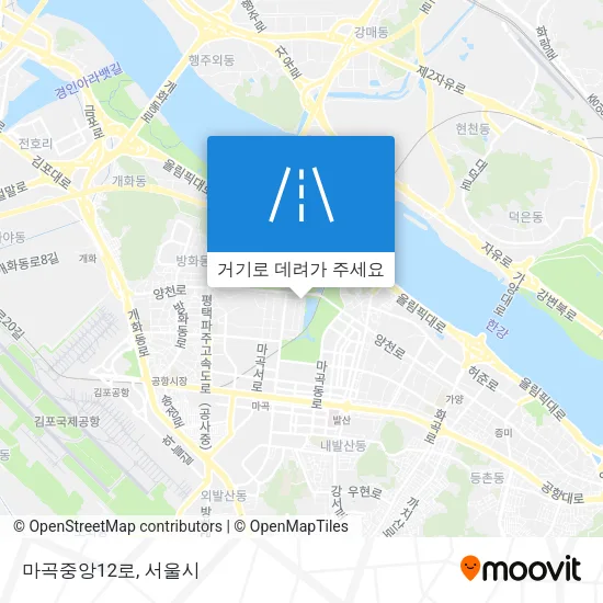 마곡중앙12로 지도