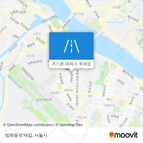 방화동로16길 지도