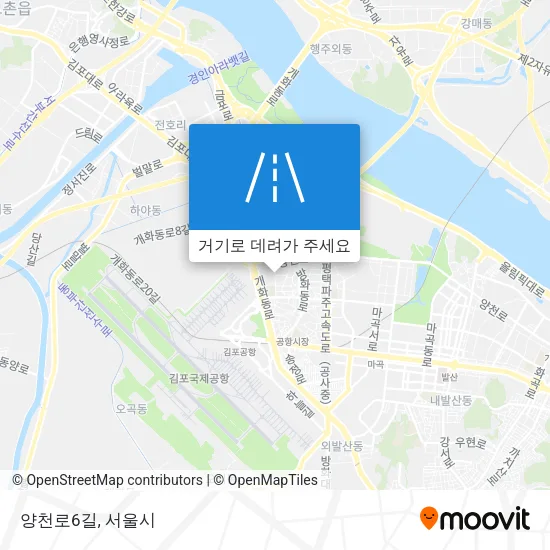 양천로6길 지도