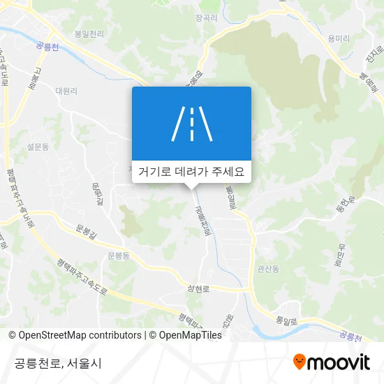 공릉천로 지도