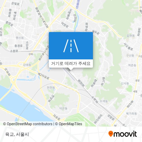 육교 지도