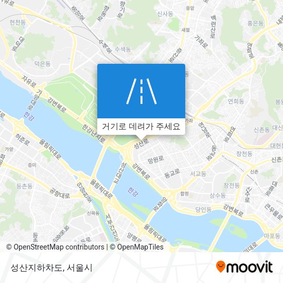 성산지하차도 지도