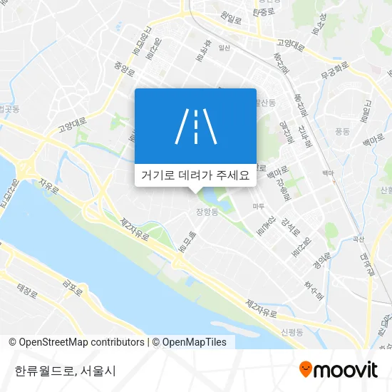 한류월드로 지도