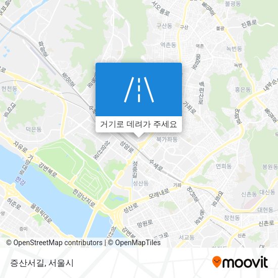 증산서길 지도