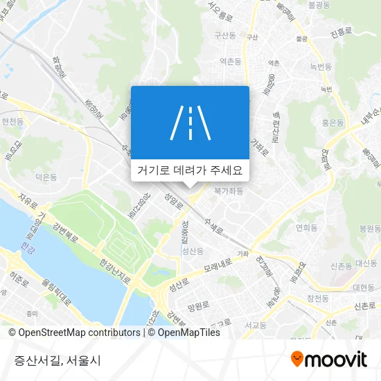 증산서길 지도
