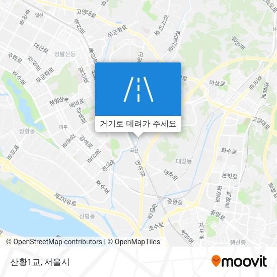 산황1교 지도