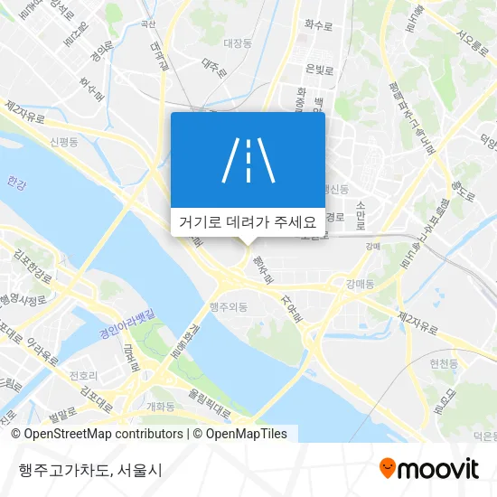 행주고가차도 지도