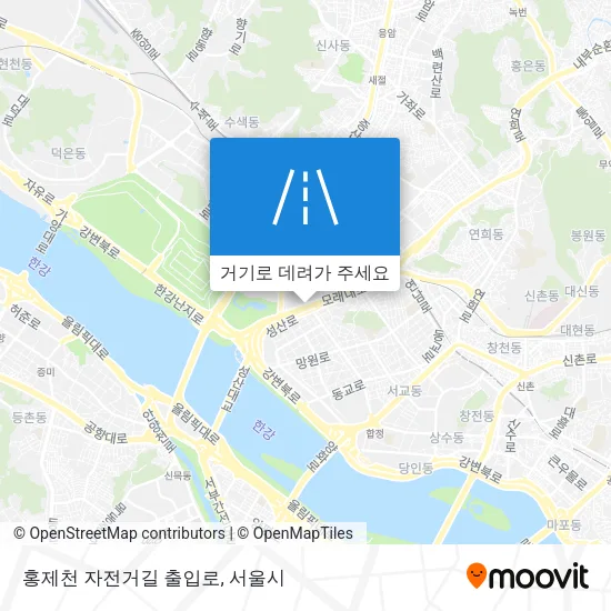 홍제천 자전거길 출입로 지도