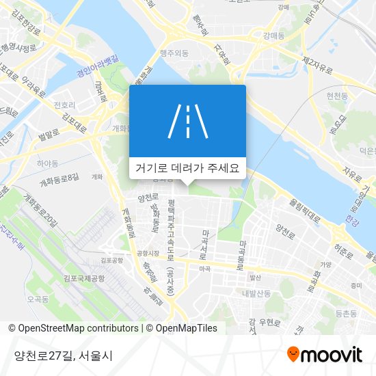 양천로27길 지도