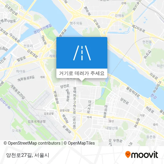 양천로27길 지도