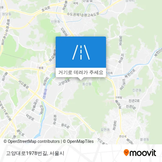 고양대로1978번길 지도