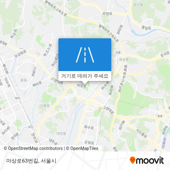 마상로63번길 지도