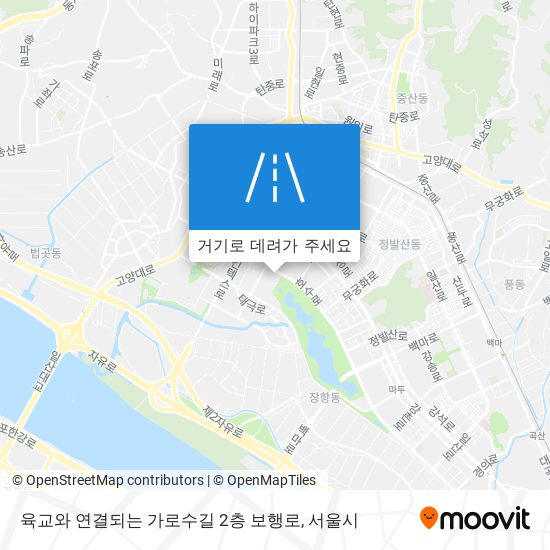 육교와 연결되는 가로수길 2층 보행로 지도