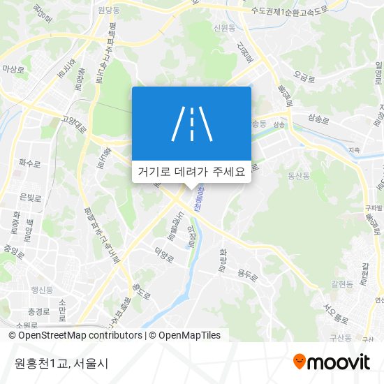 원흥천1교 지도