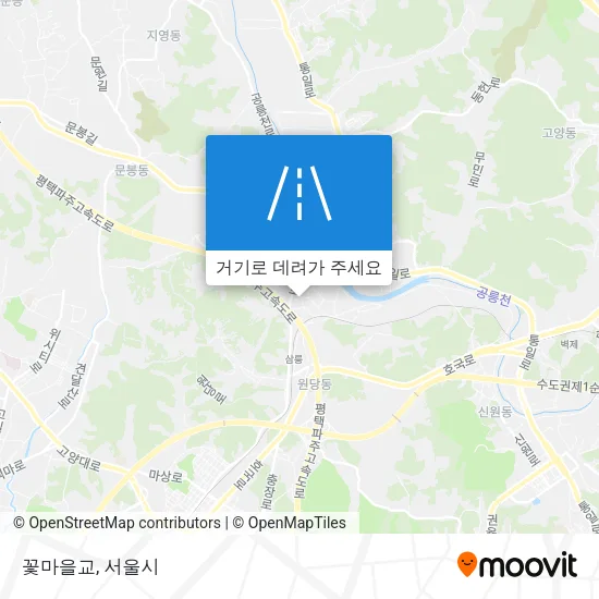 꽃마을교 지도
