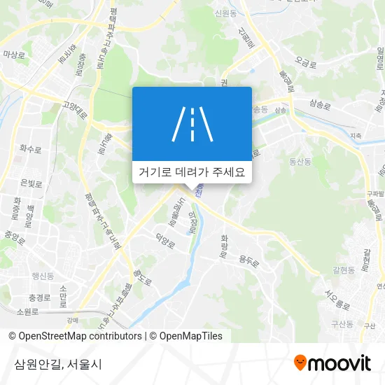 삼원안길 지도