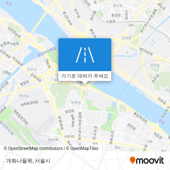 개화나들목 지도