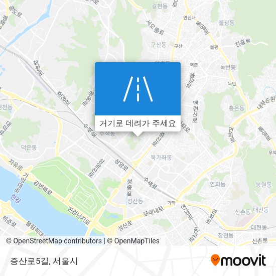 증산로5길 지도
