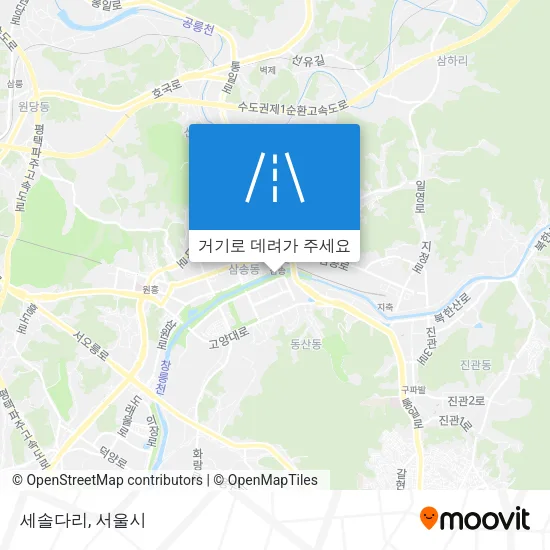 세솔다리 지도