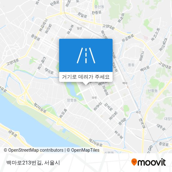 백마로213번길 지도