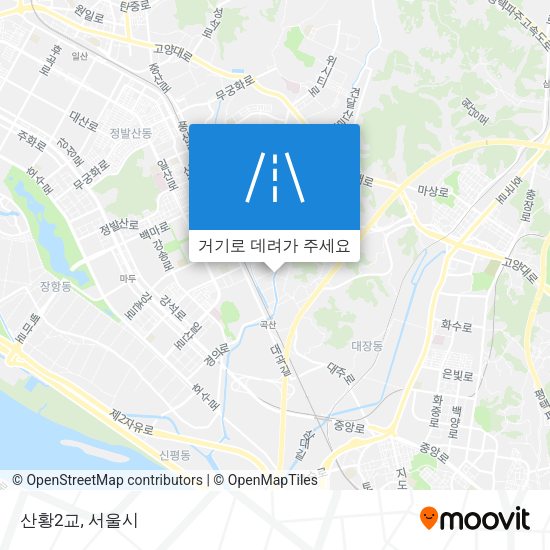 산황2교 지도