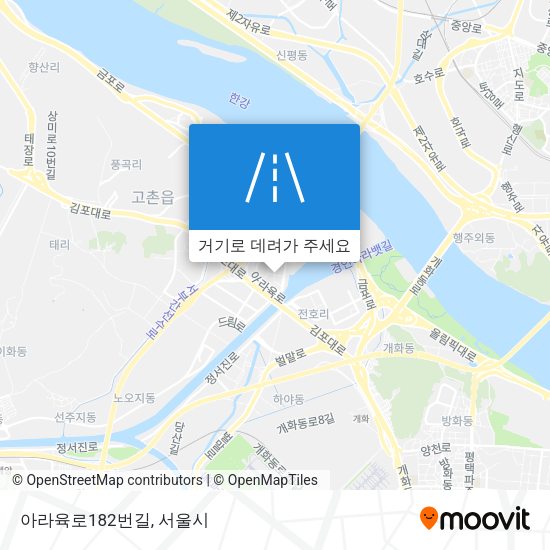 아라육로182번길 지도