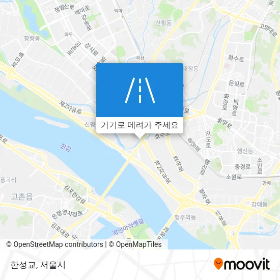 한성교 지도